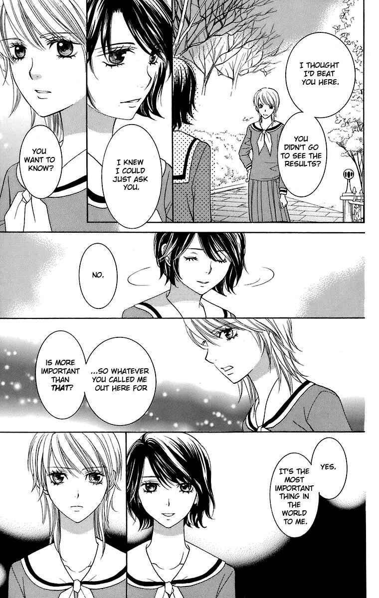 Page 6 Chapter 30 Maria-sama ga Miteru