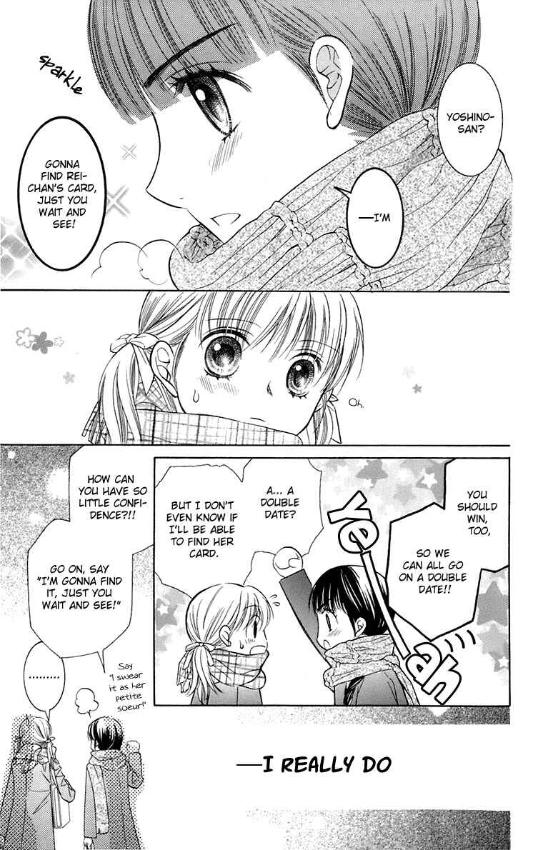 Page 10 Chapter 32 Maria-sama ga Miteru