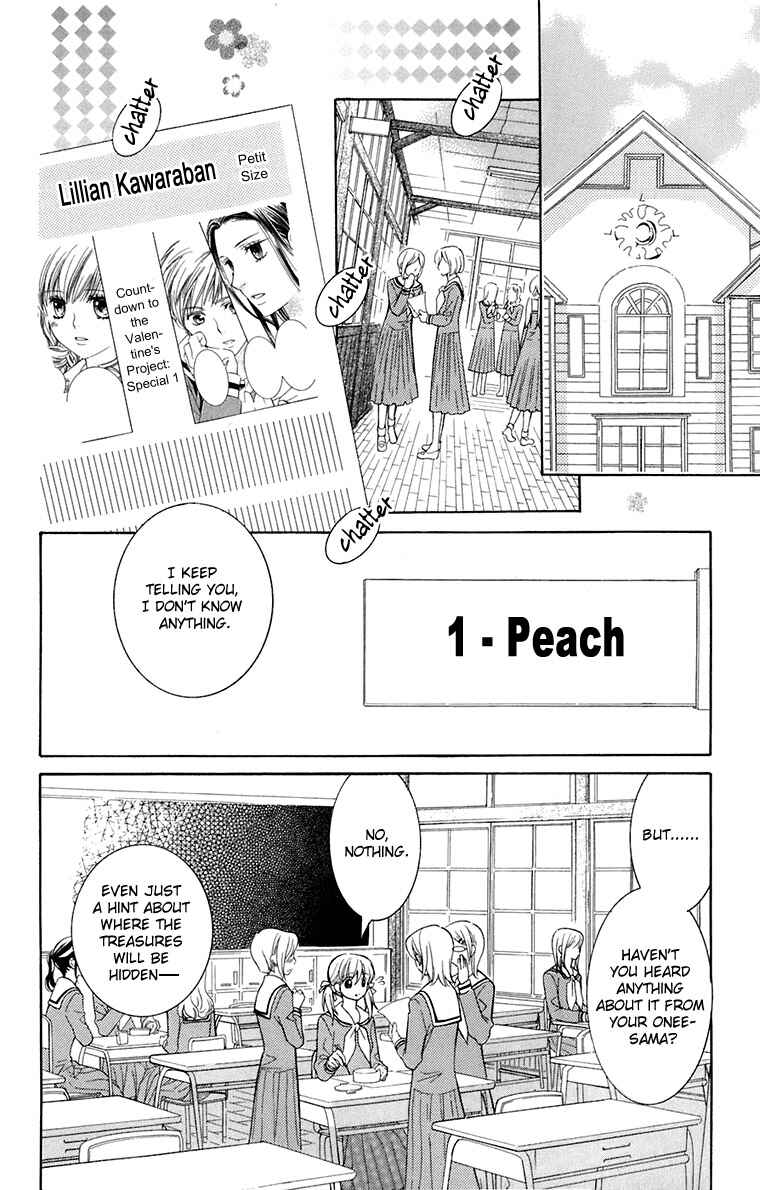 Page 15 Chapter 32 Maria-sama ga Miteru