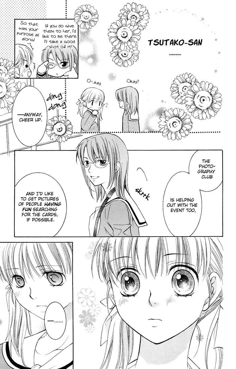 Page 20 Chapter 32 Maria-sama ga Miteru