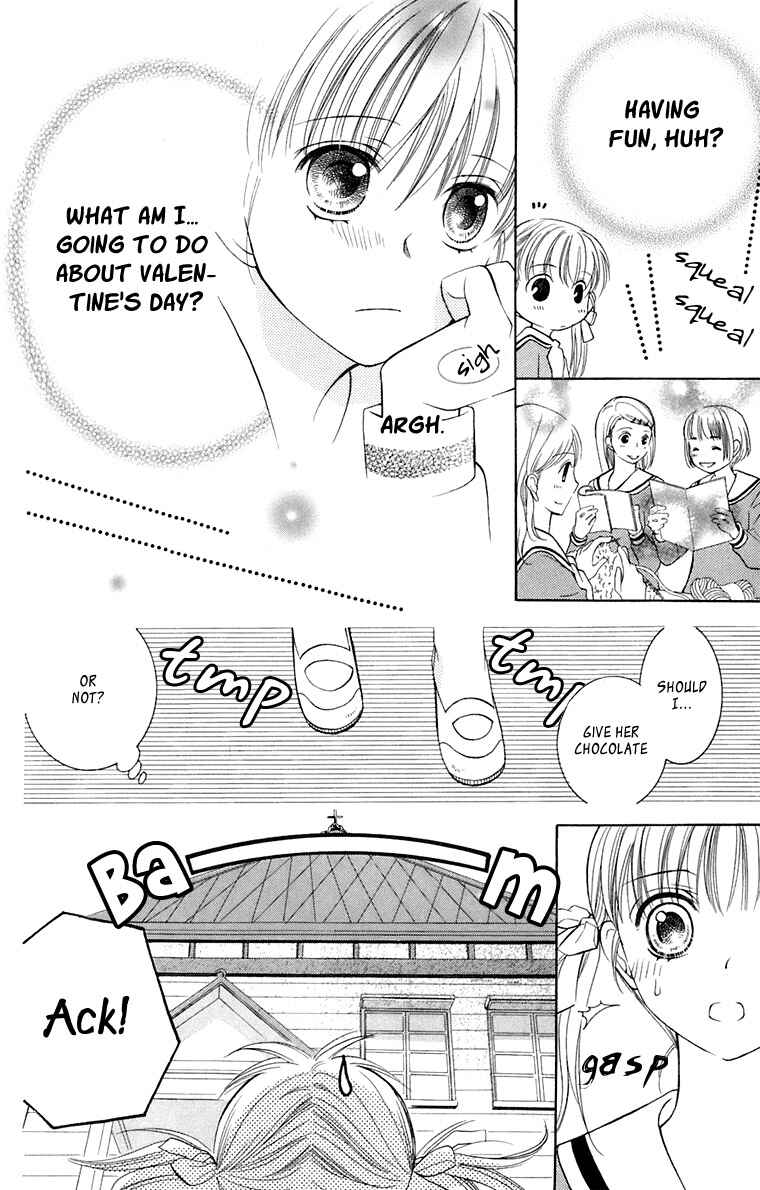 Page 21 Chapter 32 Maria-sama ga Miteru