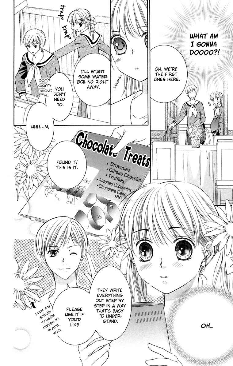 Page 23 Chapter 32 Maria-sama ga Miteru