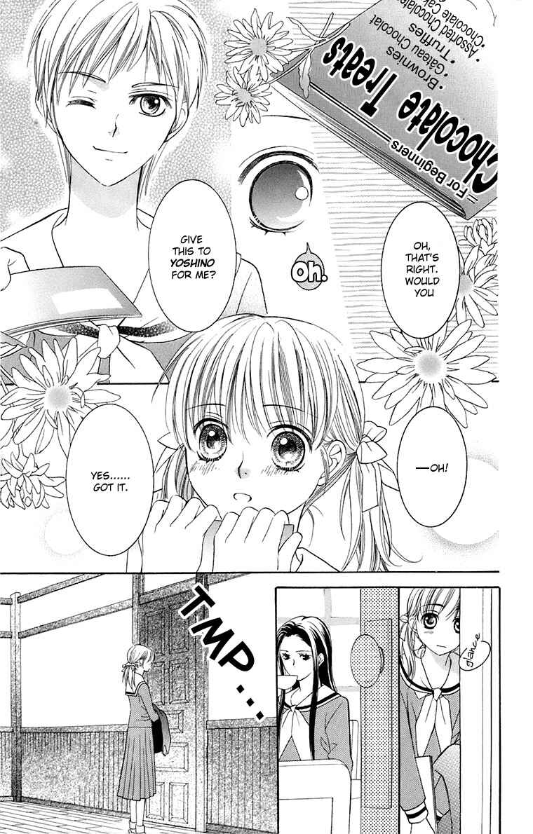 Page 28 Chapter 32 Maria-sama ga Miteru