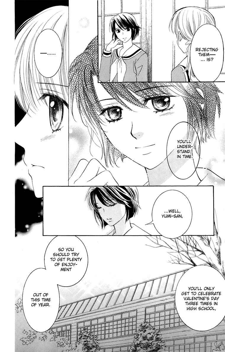 Page 37 Chapter 32 Maria-sama ga Miteru