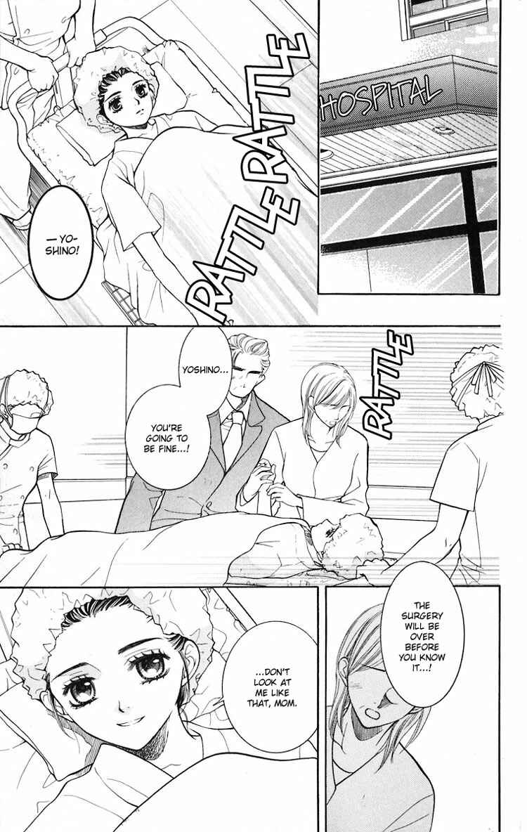 Page 4 Chapter 13 Maria-sama ga Miteru