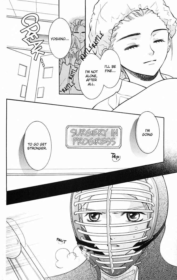 Page 5 Chapter 13 Maria-sama ga Miteru