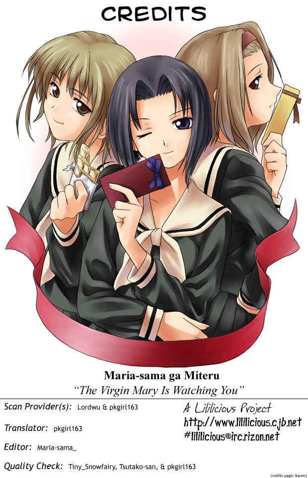 Page 1 Chapter 2 Maria-sama ga Miteru