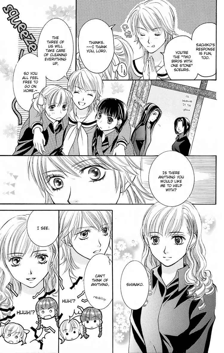 Page 10 Chapter 17 Maria-sama ga Miteru