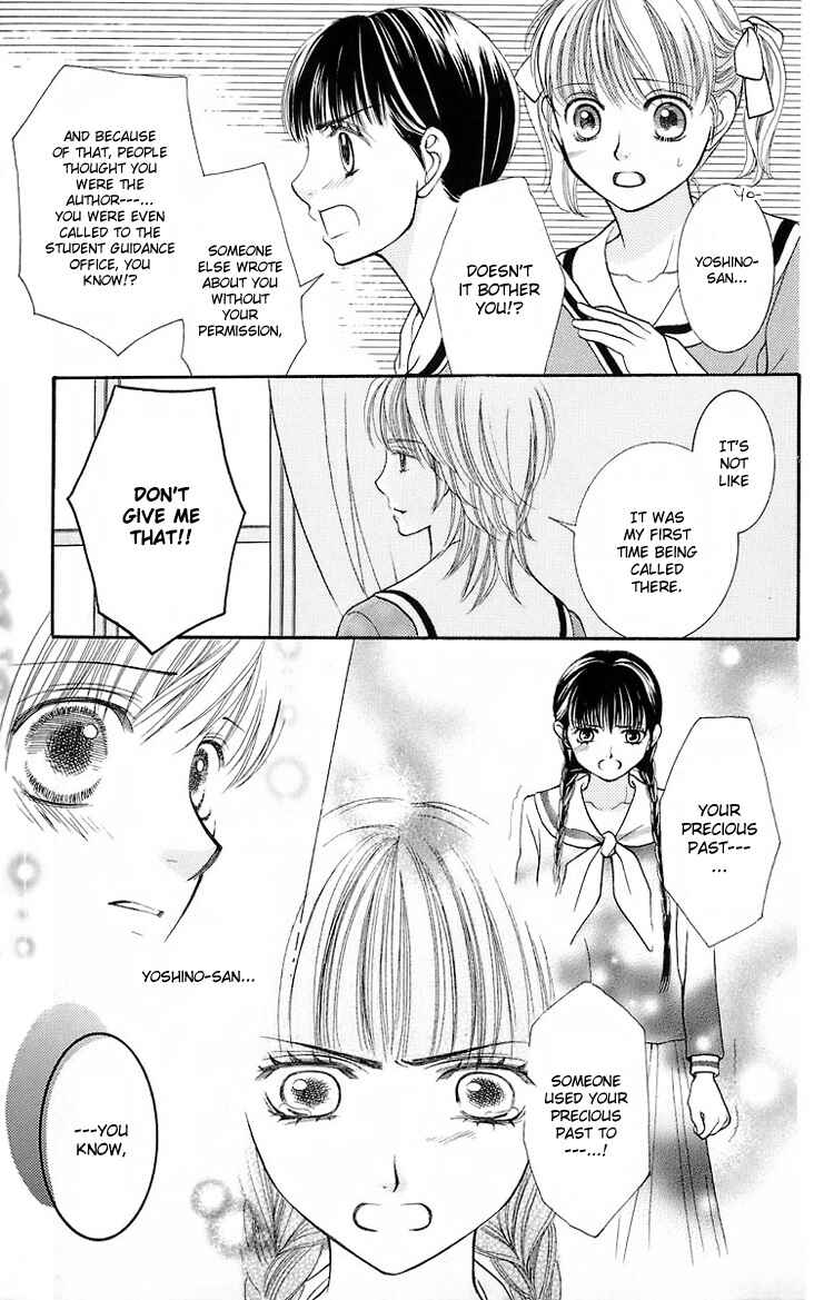 Page 20 Chapter 17 Maria-sama ga Miteru