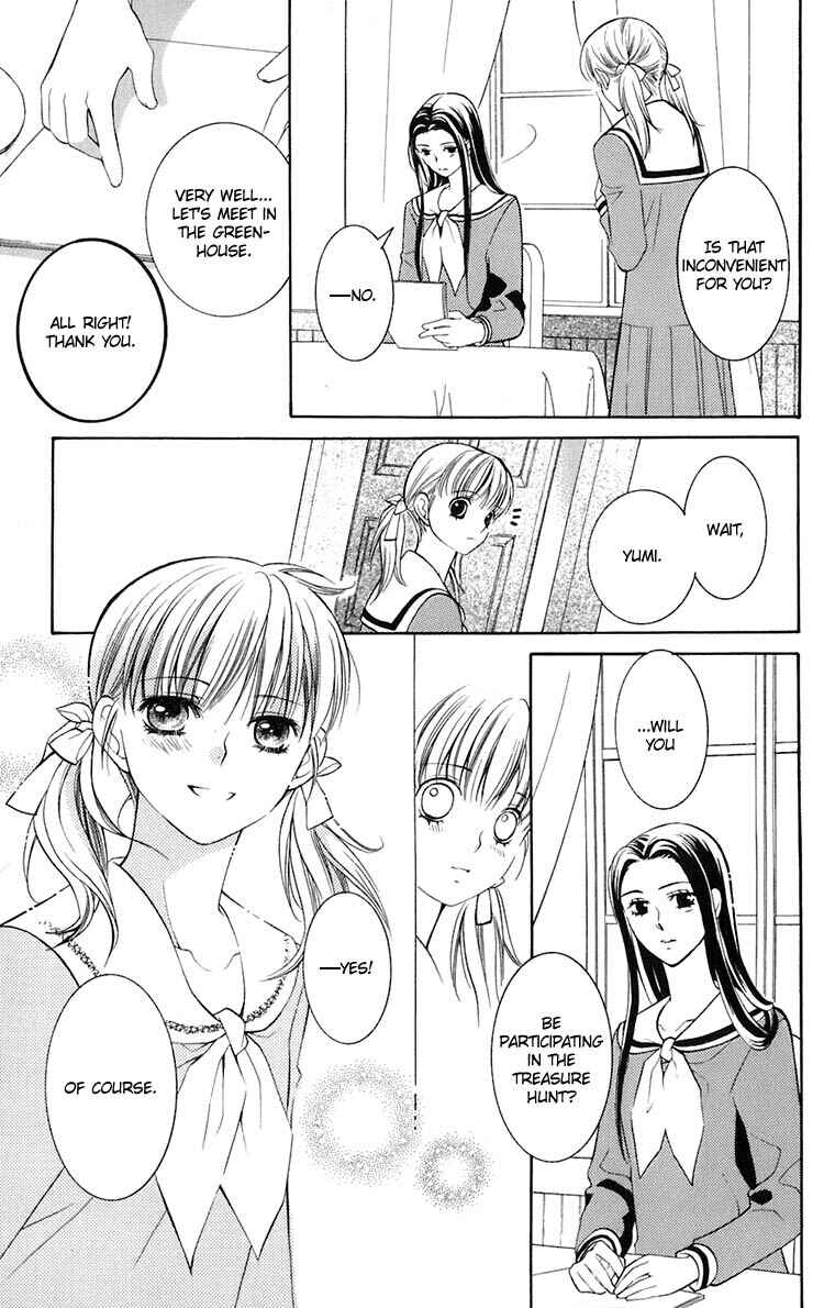 Page 12 Chapter 34 Maria-sama ga Miteru