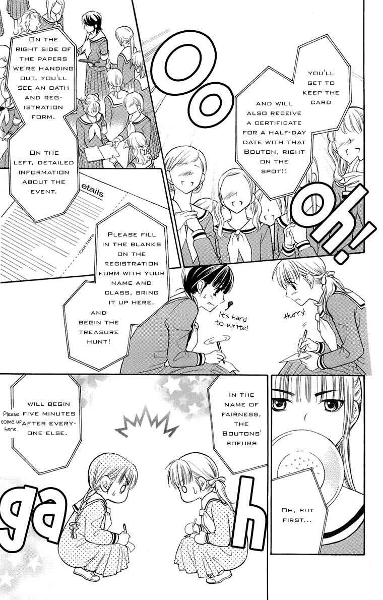 Page 18 Chapter 34 Maria-sama ga Miteru