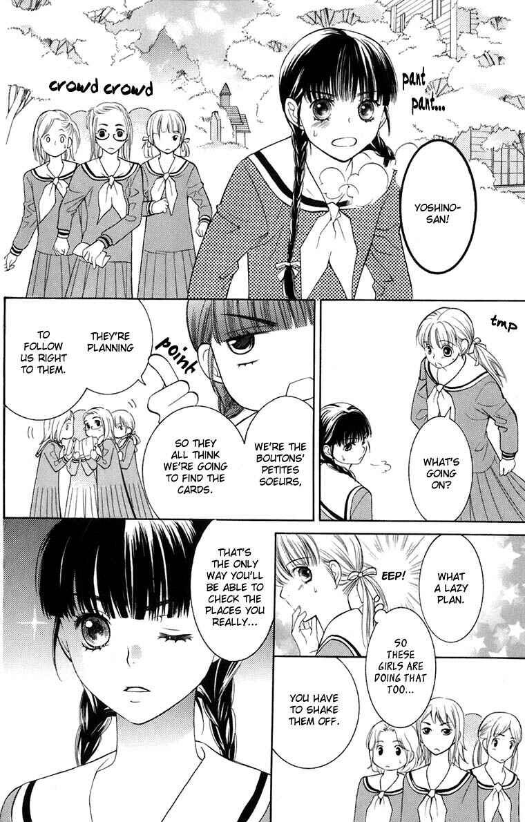 Page 27 Chapter 34 Maria-sama ga Miteru