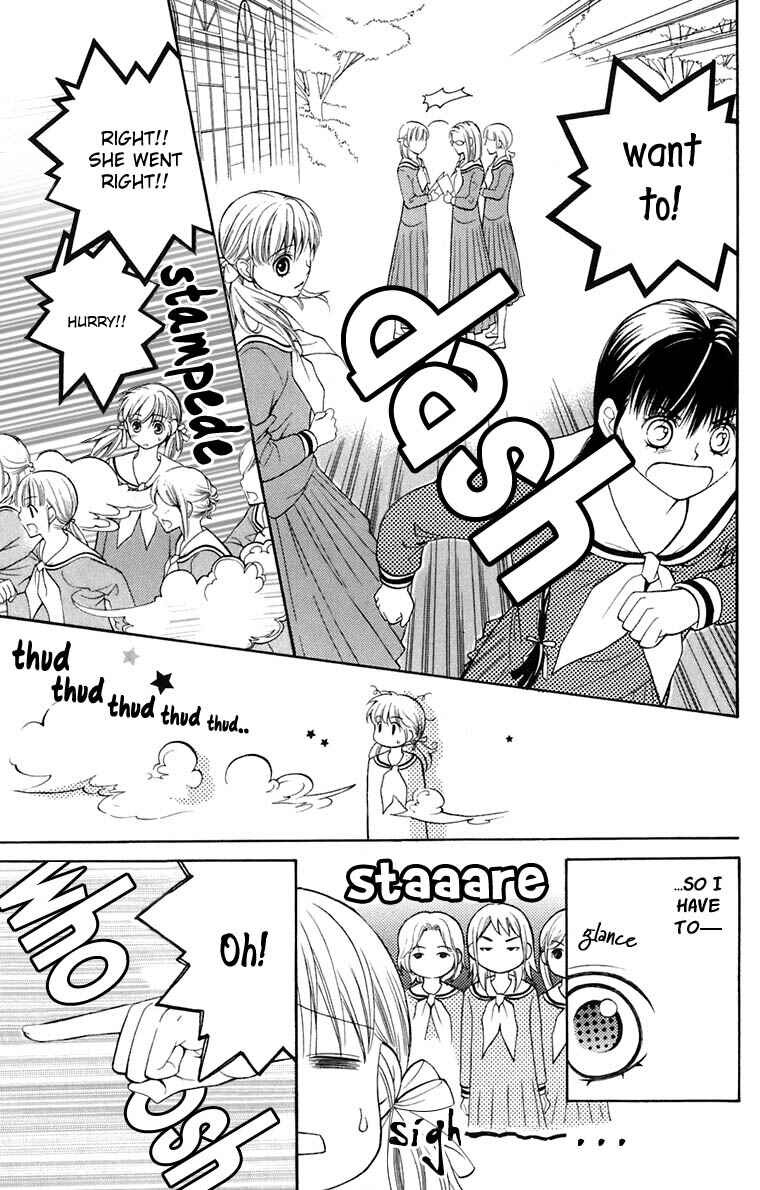 Page 28 Chapter 34 Maria-sama ga Miteru