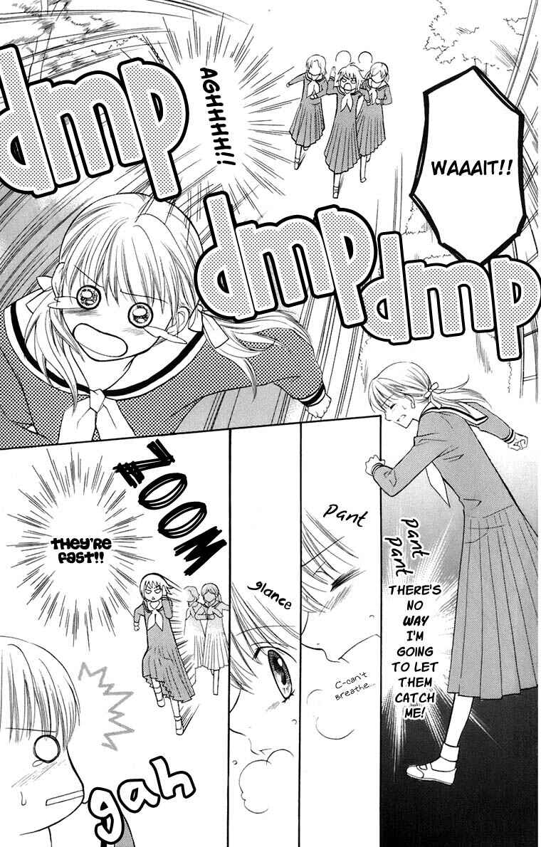 Page 30 Chapter 34 Maria-sama ga Miteru