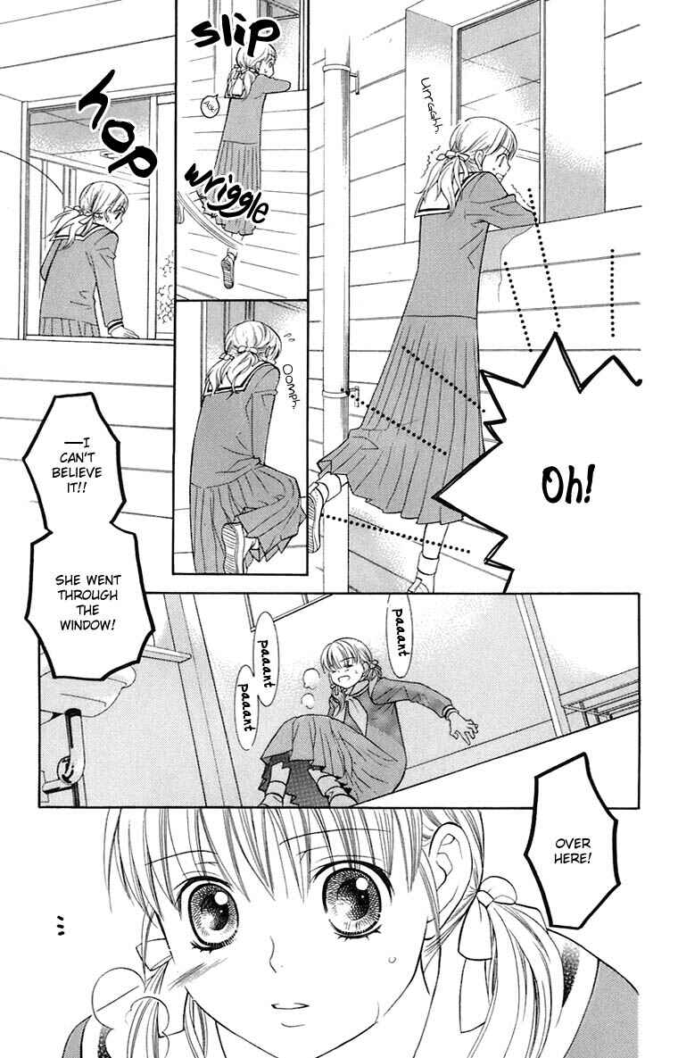 Page 32 Chapter 34 Maria-sama ga Miteru