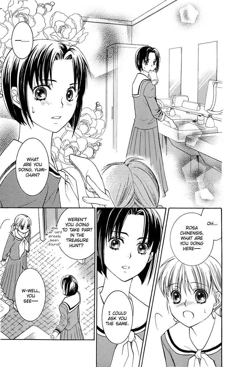 Page 34 Chapter 34 Maria-sama ga Miteru