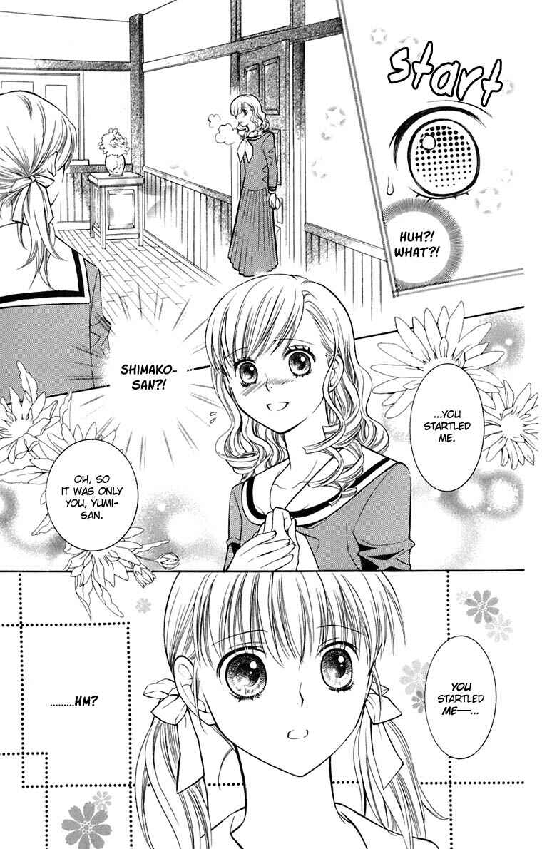 Page 4 Chapter 34 Maria-sama ga Miteru