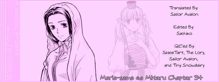 Page 40 Chapter 34 Maria-sama ga Miteru