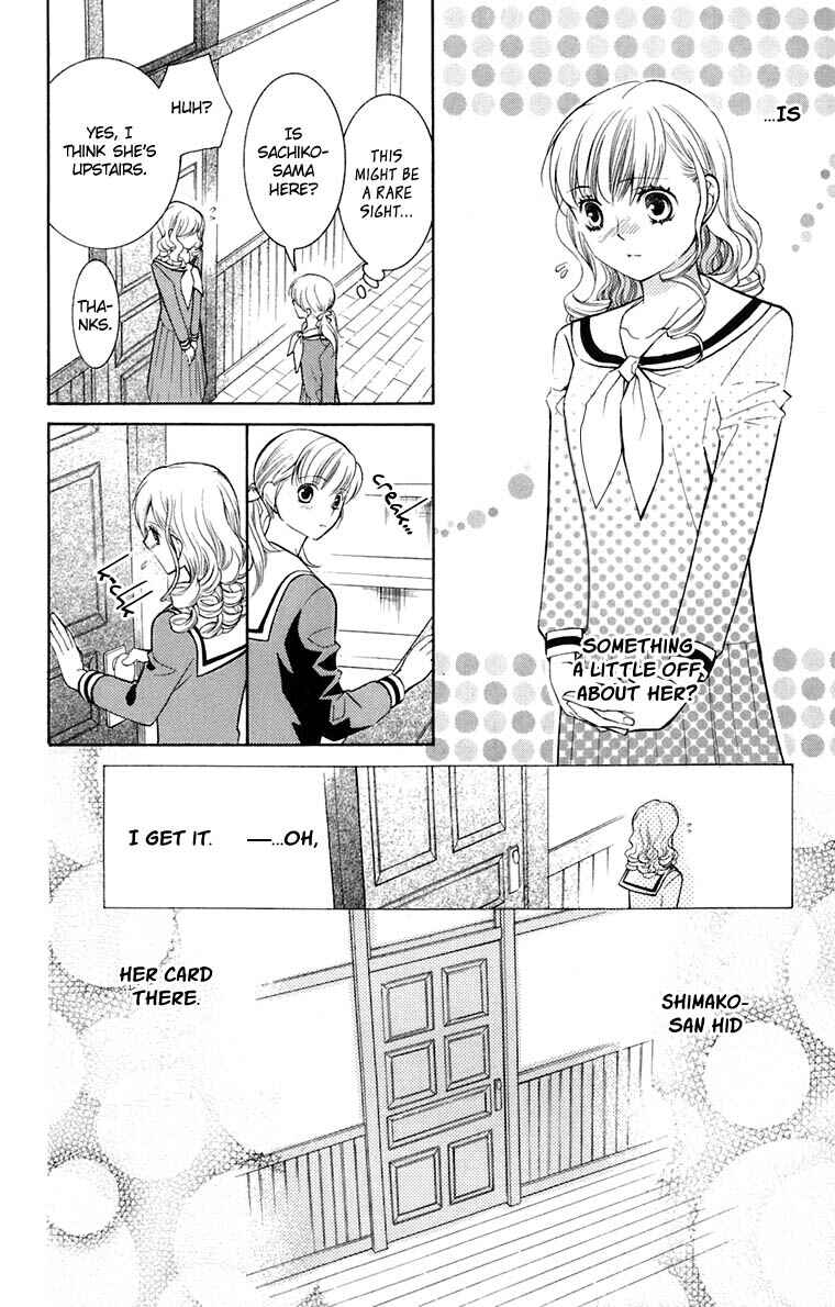 Page 5 Chapter 34 Maria-sama ga Miteru