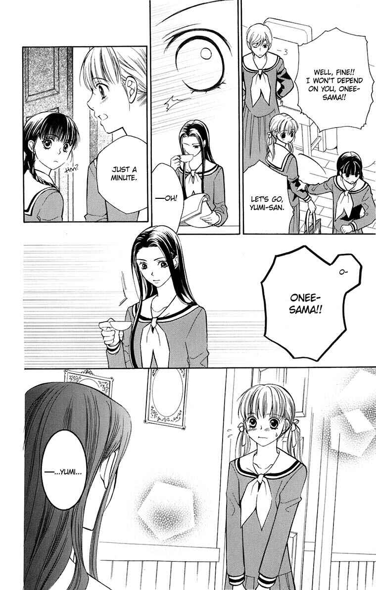 Page 9 Chapter 34 Maria-sama ga Miteru