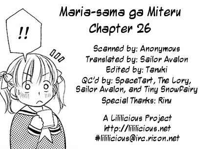 Page 1 Chapter 26 Maria-sama ga Miteru