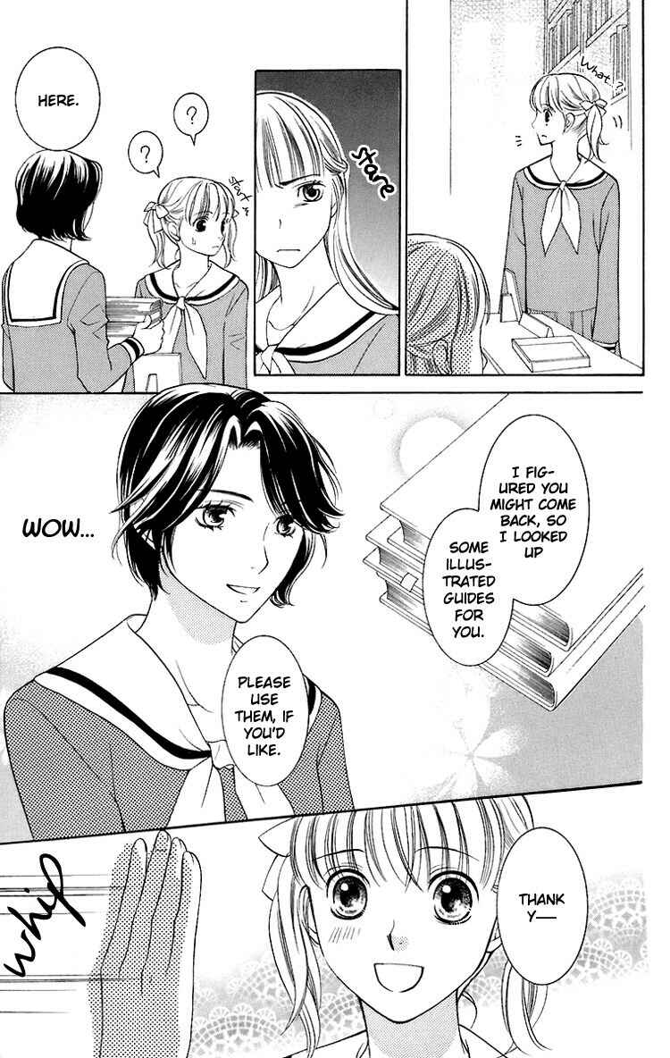 Page 20 Chapter 26 Maria-sama ga Miteru