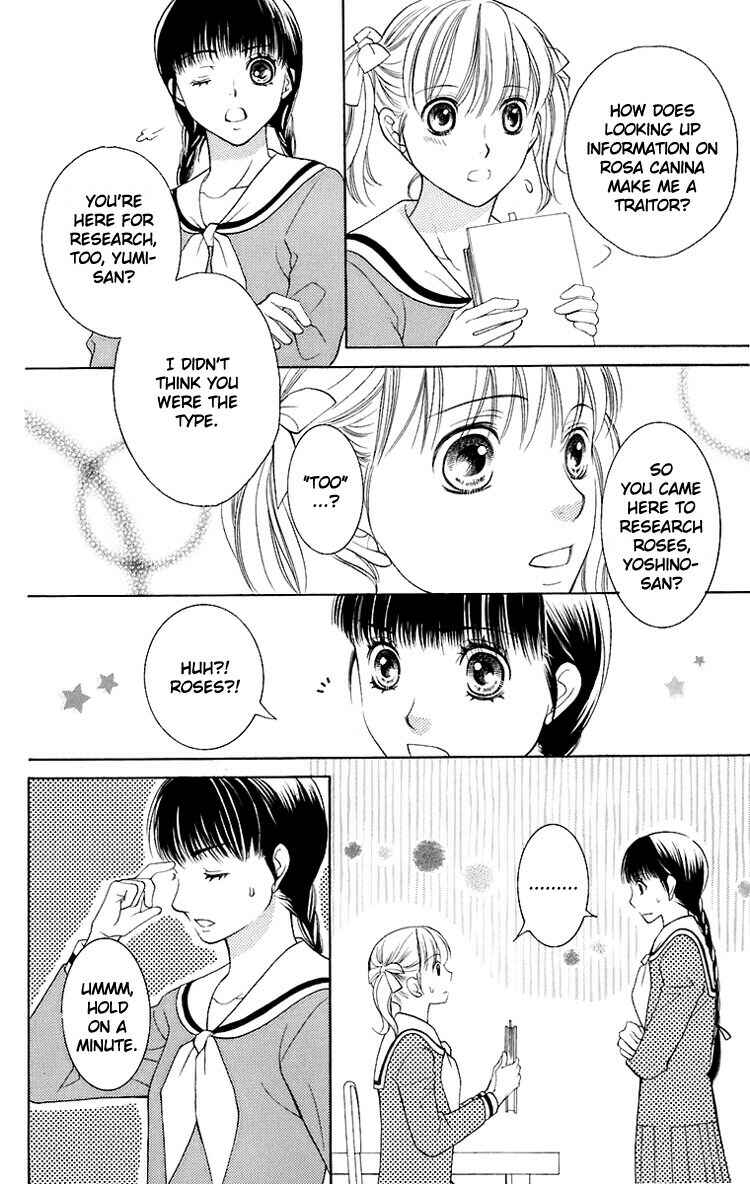 Page 23 Chapter 26 Maria-sama ga Miteru