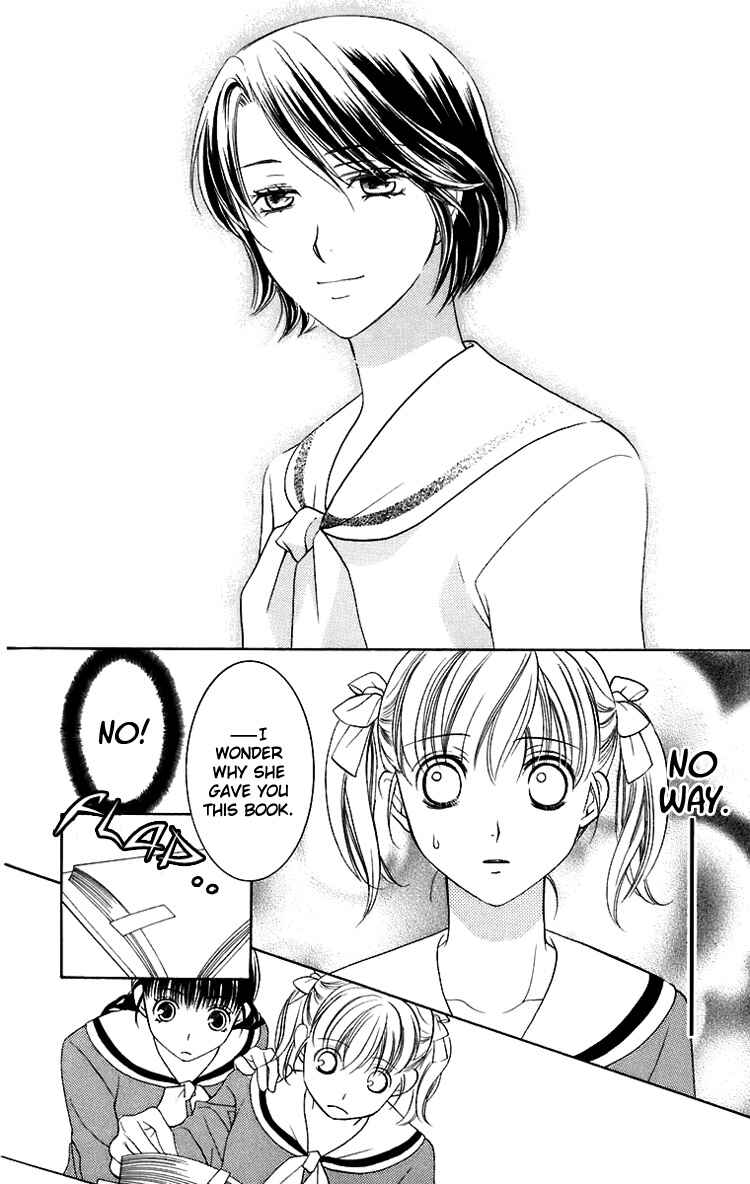Page 25 Chapter 26 Maria-sama ga Miteru