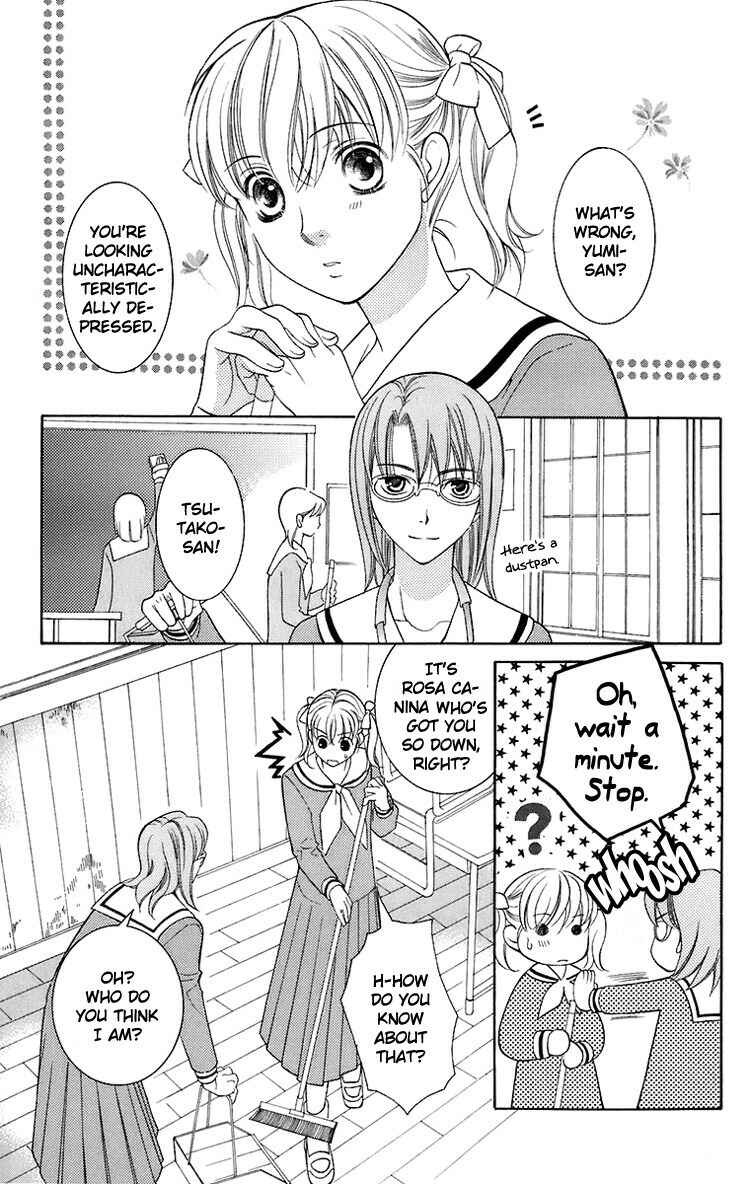 Page 4 Chapter 26 Maria-sama ga Miteru