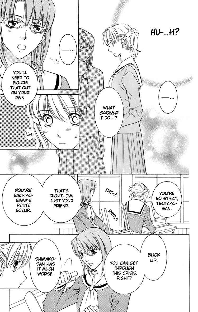 Page 6 Chapter 26 Maria-sama ga Miteru