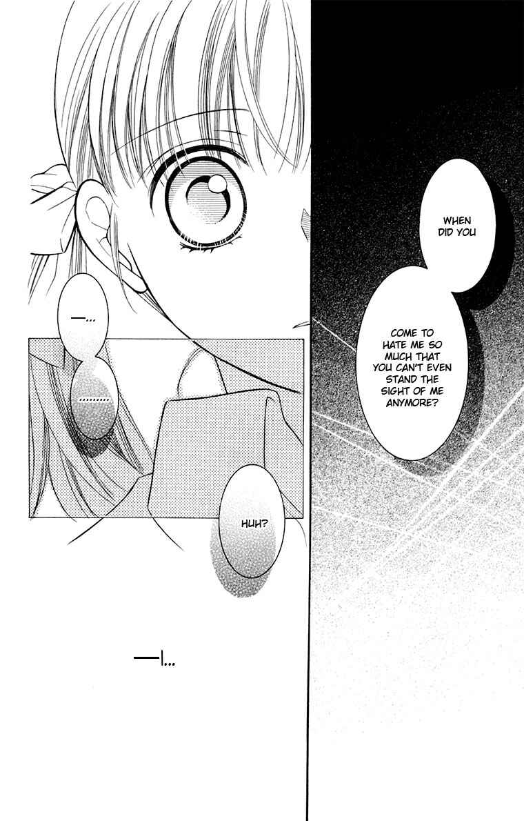 Page 13 Chapter 33 Maria-sama ga Miteru