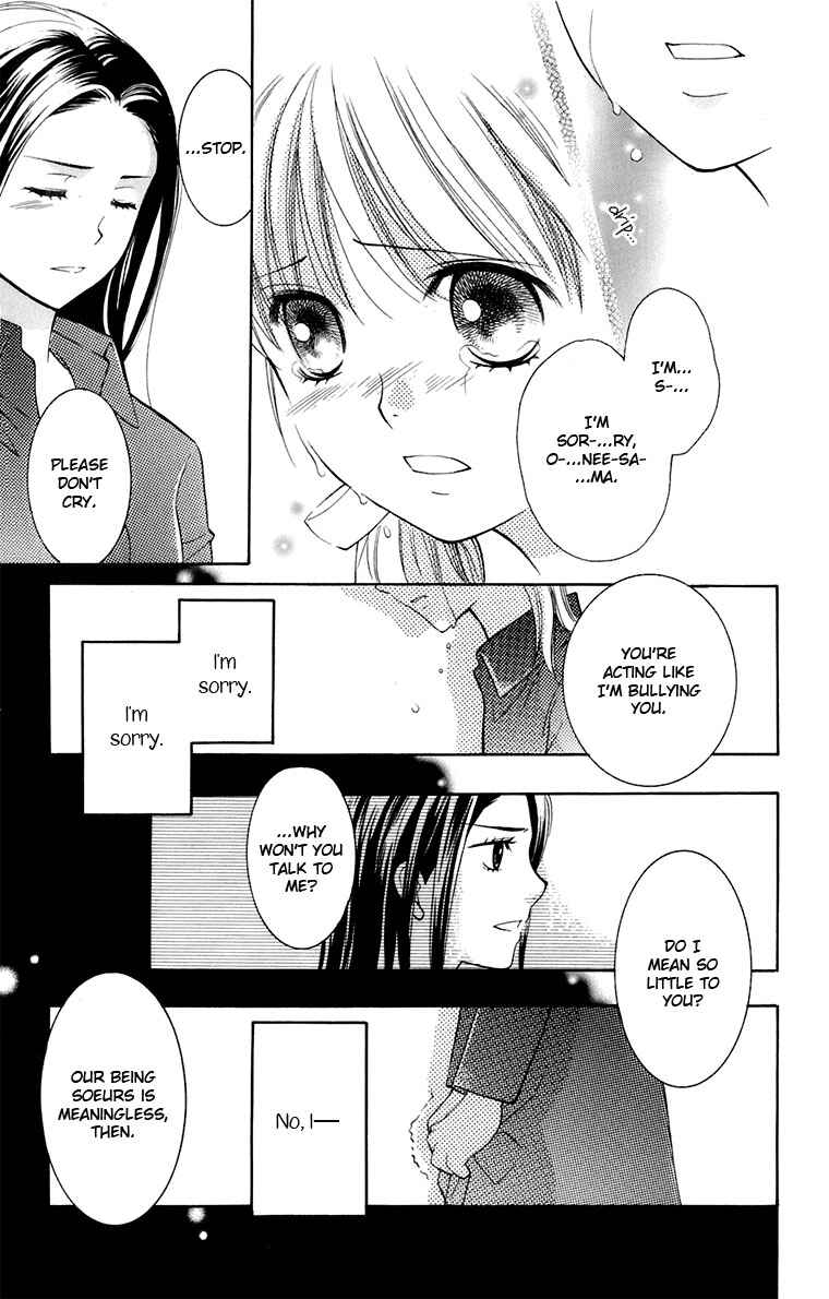 Page 18 Chapter 33 Maria-sama ga Miteru