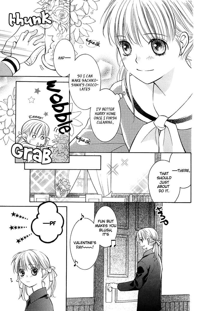 Page 2 Chapter 33 Maria-sama ga Miteru