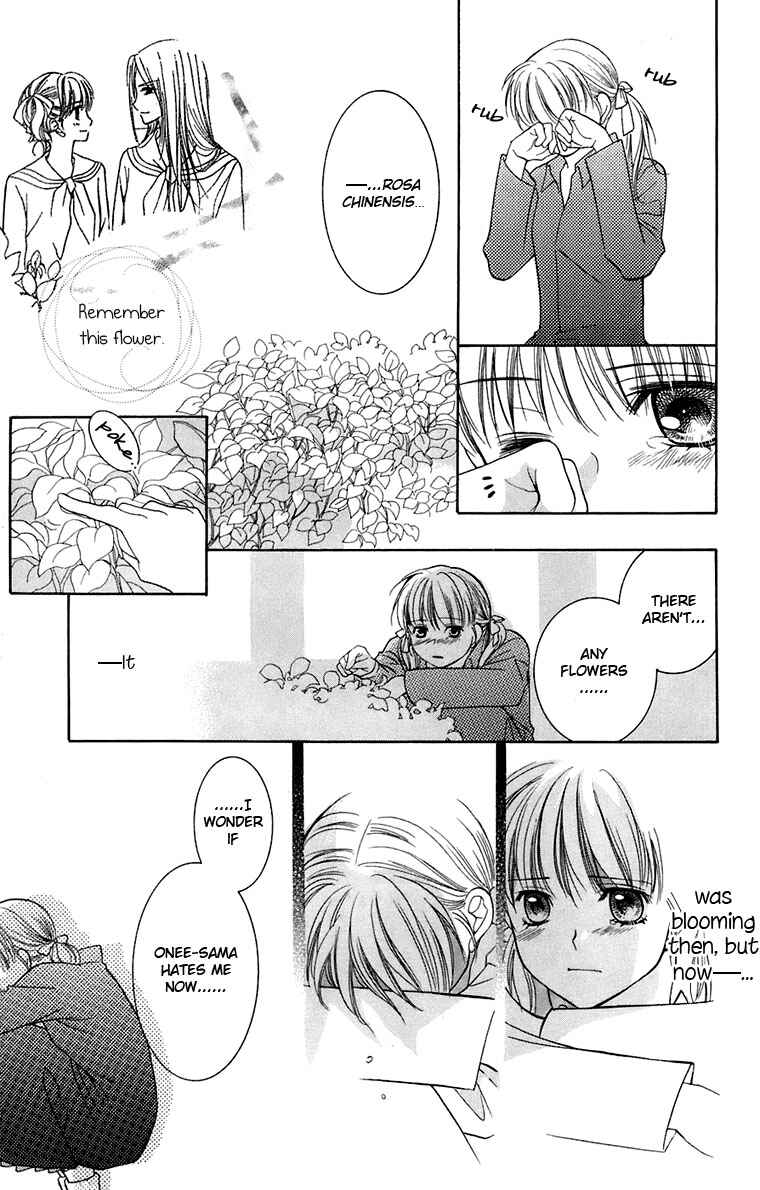 Page 24 Chapter 33 Maria-sama ga Miteru