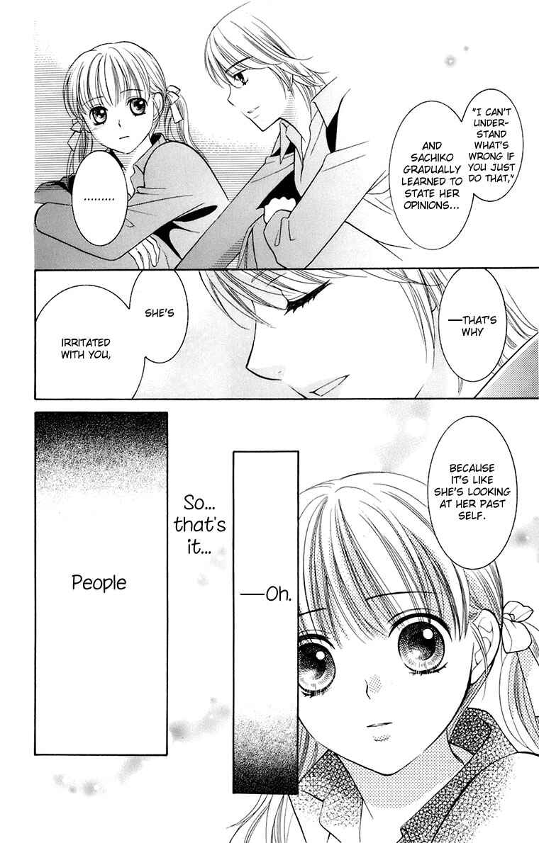Page 29 Chapter 33 Maria-sama ga Miteru