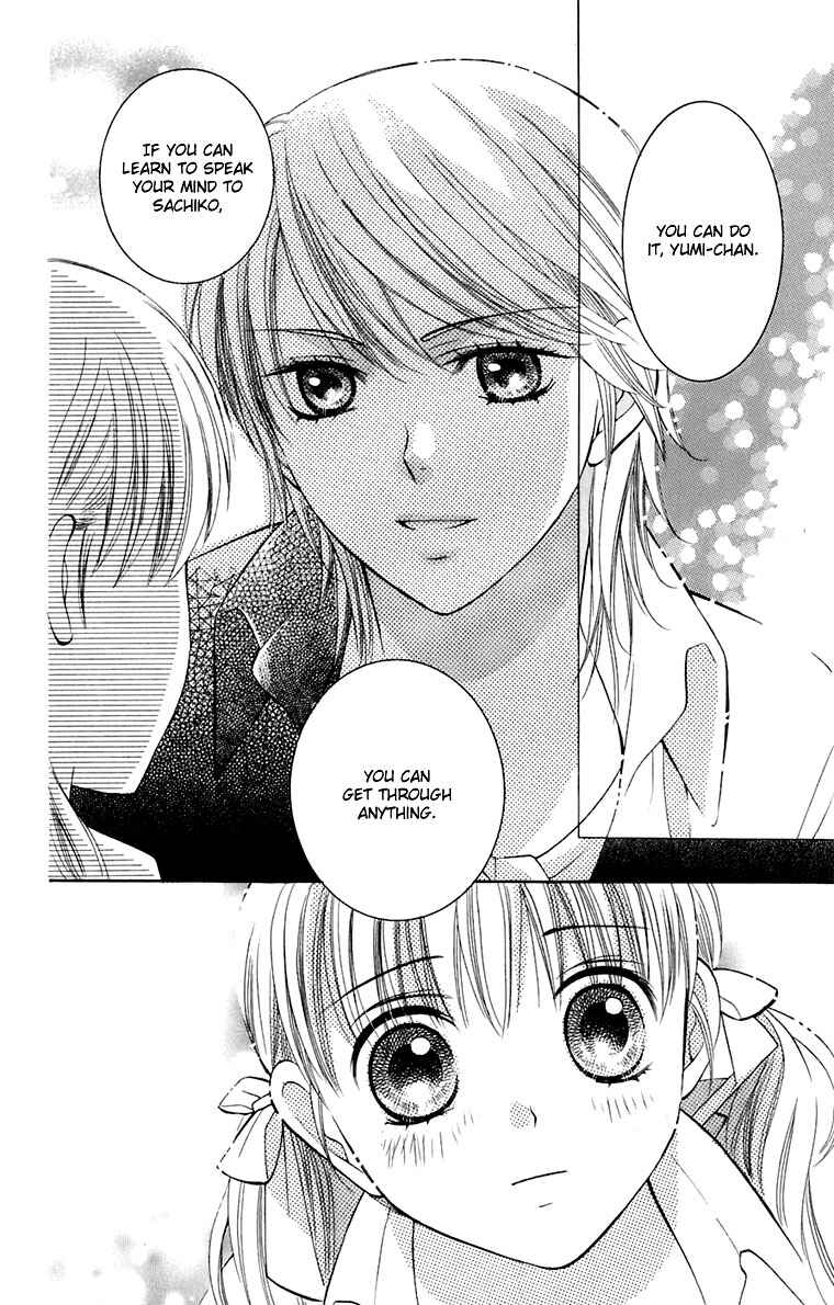 Page 33 Chapter 33 Maria-sama ga Miteru