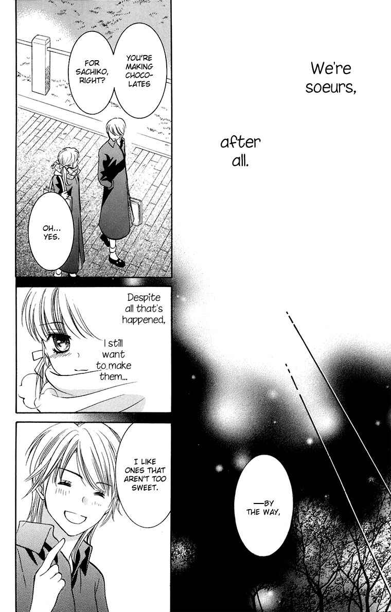 Page 35 Chapter 33 Maria-sama ga Miteru