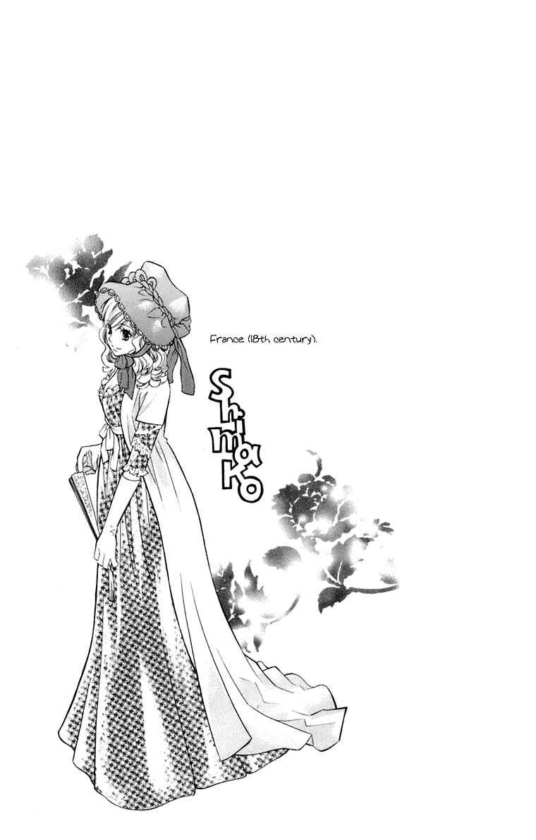 Page 38 Chapter 33 Maria-sama ga Miteru
