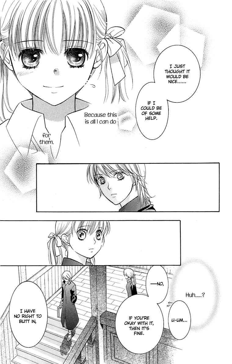 Page 4 Chapter 33 Maria-sama ga Miteru