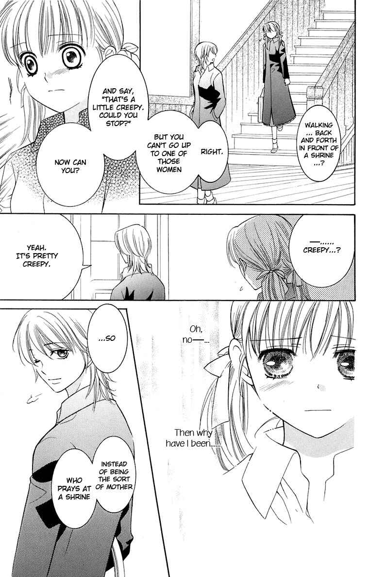 Page 6 Chapter 33 Maria-sama ga Miteru