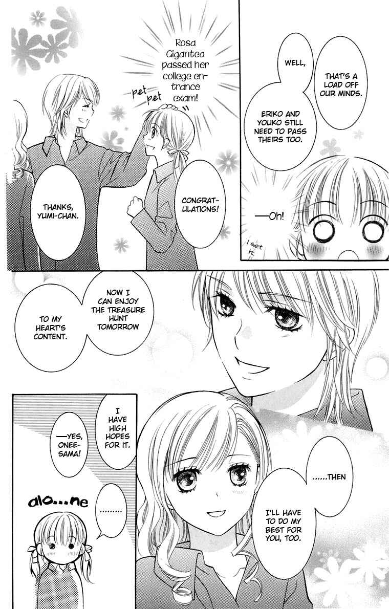 Page 9 Chapter 33 Maria-sama ga Miteru