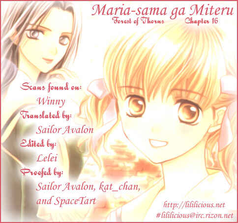 Page 1 Chapter 16 Maria-sama ga Miteru