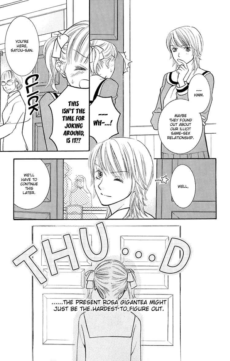 Page 26 Chapter 16 Maria-sama ga Miteru