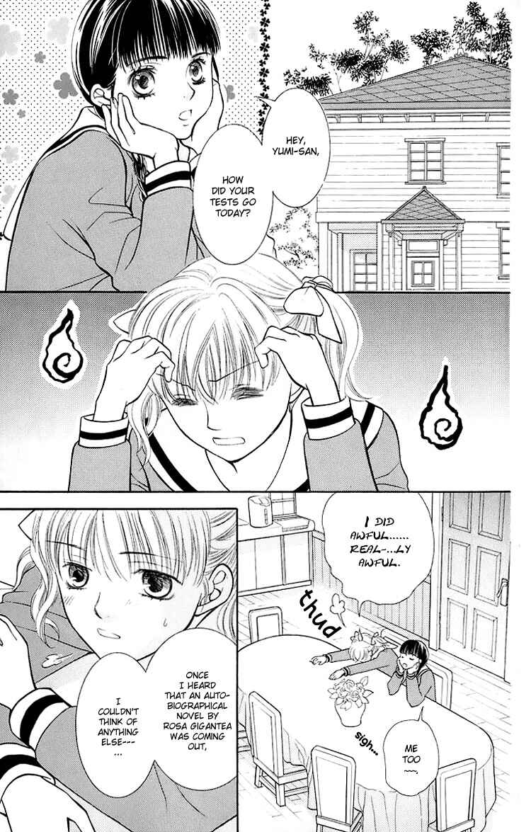 Page 4 Chapter 16 Maria-sama ga Miteru