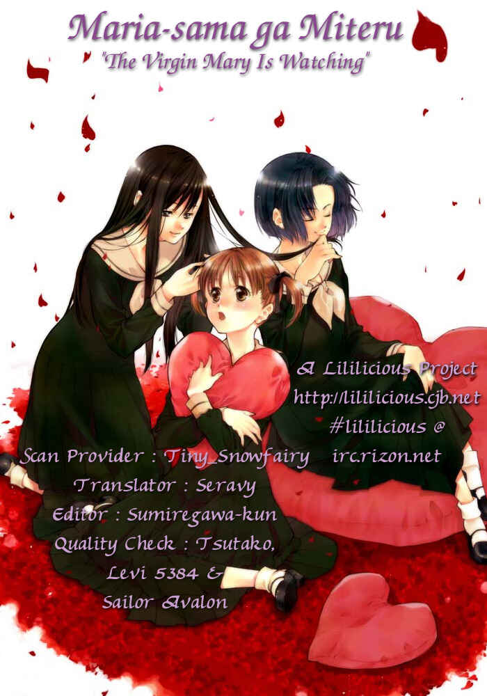 Page 1 Chapter 4 Maria-sama ga Miteru