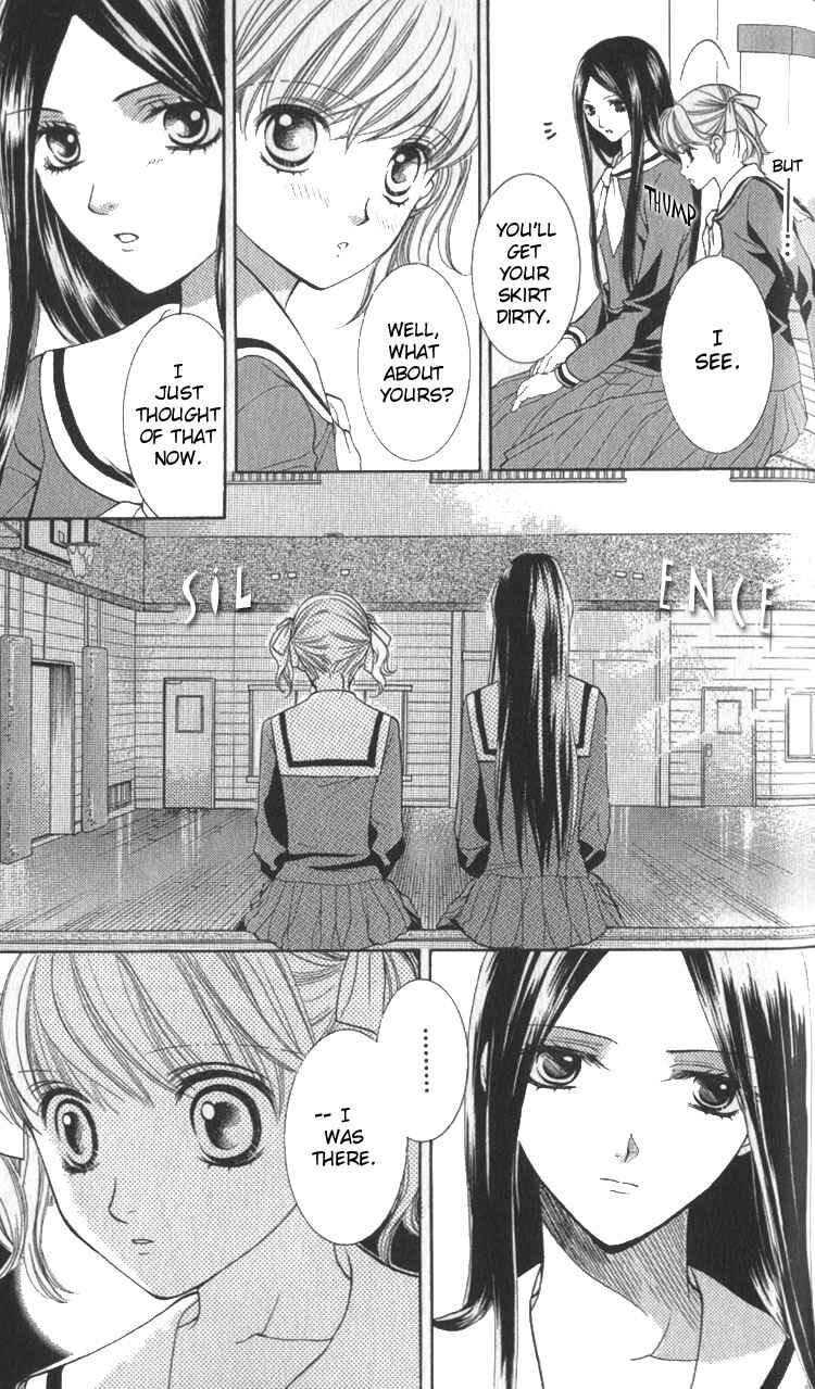 Page 22 Chapter 4 Maria-sama ga Miteru