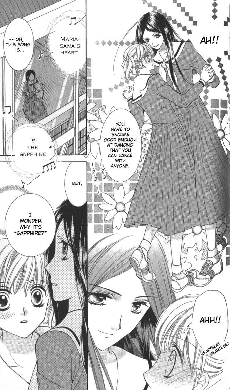 Page 26 Chapter 4 Maria-sama ga Miteru