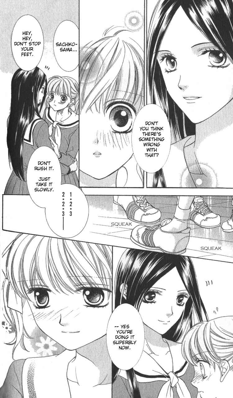 Page 27 Chapter 4 Maria-sama ga Miteru
