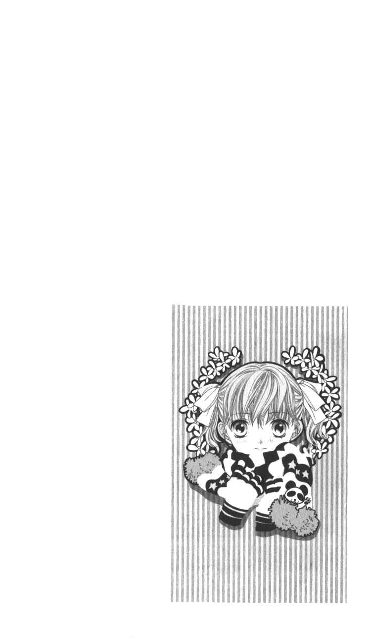 Page 5 Chapter 4 Maria-sama ga Miteru