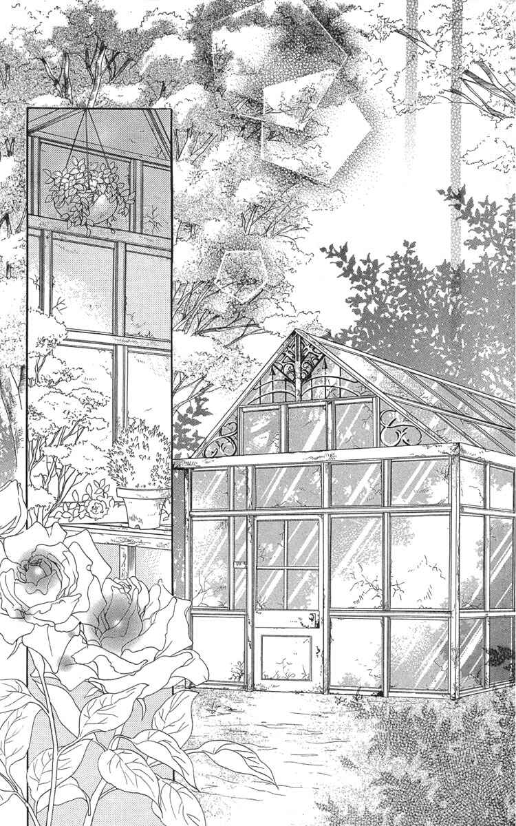 Page 20 Chapter 6 Maria-sama ga Miteru